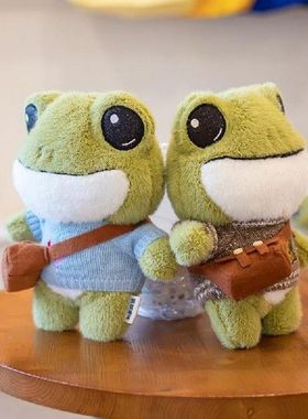 Cute Plush Big Eyes Frog Toy Plush Animals Stuffed Soft