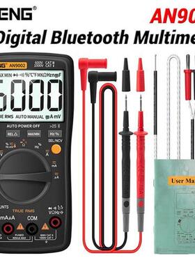 Smart AN9002 Bluetooth Digital Multimeter Auto-Range Profess