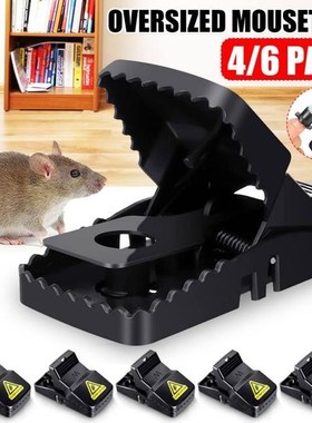 4/6PCS Reusable Rat Catching Mice Mouse Traps Mousetrap Bait