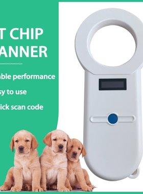 Portable Sensitive Digital Pet Scanner Animal Pet ID Reader