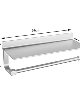 Punching/Self-adhesive Towel Rack Wall Mounted Bathroom Alum