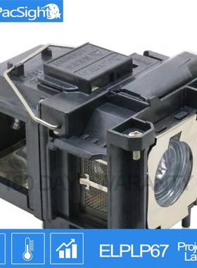 Projector Lamp replacet bulb ELPLP67 for Epson EB-S02/EB-S11