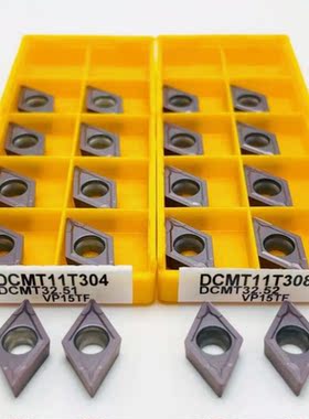 10pcs DCMT11T308 DCMT11T304 VP15TF UE6020 US735 Carbide Blad