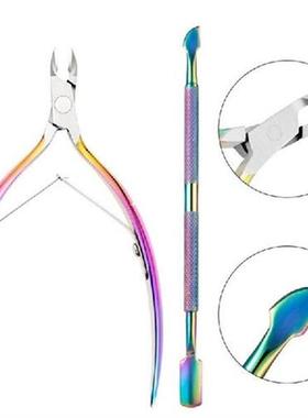Nail Cuticle Cutter Remover Nipper Scissors Triangle Peeler
