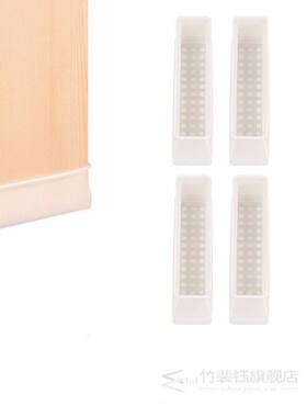 4pcs Silicone chair leg caps socks Rectangular sofa table be