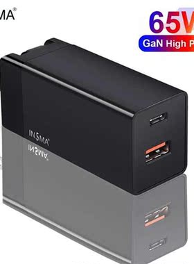 GaN 65W Quick Chger QC PD 3.0 USB-C Type C Wall Chging D