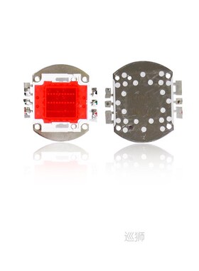 WS2811 controlled led pixel module DC12V DC36V Input 20W 30W