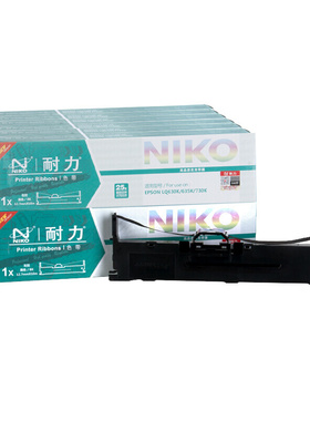 Endurance ribbon is applicable to Epson 615k735k635k730k en