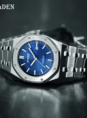 PLADEN Men Watches Top Brand Luxury 2021 Sport Men's Wat