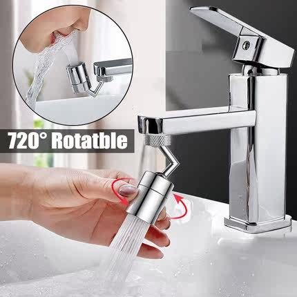 Universal Splash Filter Faucet 720 Degree Swivel Faucet Spra