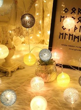 6CM Cotton Ball Light String Garland Fairy New Year