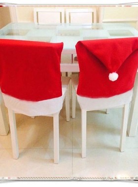 1 PCS Santa Claus Red Hat Chair Back Cover Christmas Decorat