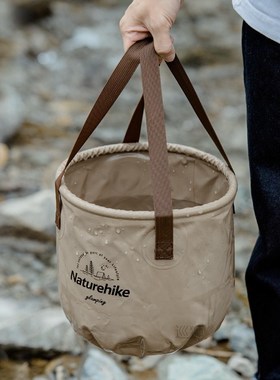 New Foldable Round Bucket Outdoor Travel Camping Picnic port