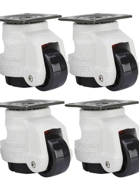 4 Pcs Retractable Leveling Casters Industrial Machine