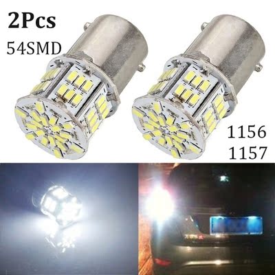 2x Led Replacement Bulbs For Cars 1156 BA15S P21W 3014 54SMD