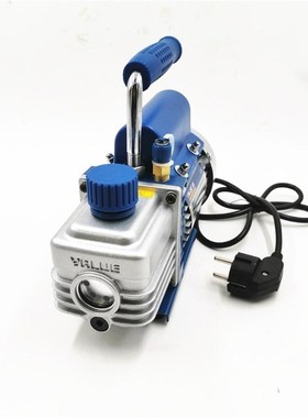 FY-1H-N Rotary Vane Single Stage Air Vacuum Pump 2PA Ultimat