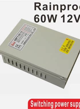 60W 12V 5A Rainproof outdoor Single Output Switching power s