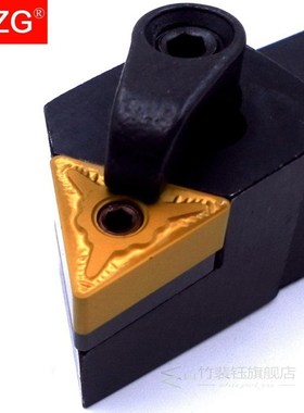 20mm 25mm MTJNR1616H16 Machining Boring Cutter Metal Cutting