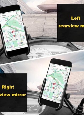 Aluminum Alloy Motorcycle Bike Phone Holder GPS Bracket Moun
