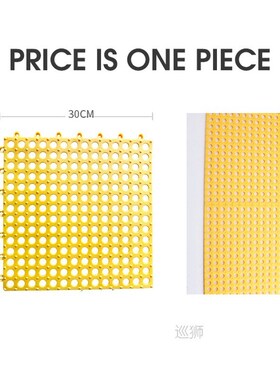 1pcs PVC Splicing bathroom non-slip mat Bath Mats bathroom m