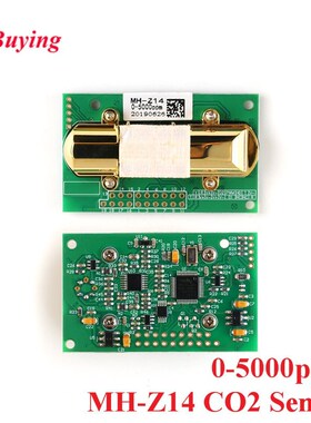 MH Z14 NDIR Infrared CO2 Sensor Module MH Z14A Carbon Dioxi