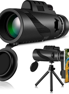 40x60 Monocular Telescope Dual Focus Optics Zoom Lens Scope
