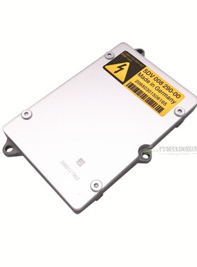 D2S D2R 5DV 008 290 00 5DV00829000 4E0907476 63126907488 Xen