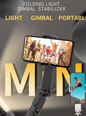 L09 Wireless Selfie Stick Bluetooth-compatible V4.0 Retracta