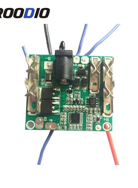 BMS 5S 18V 21V Lithium Pack Li-Ion Battery Charging Protecti