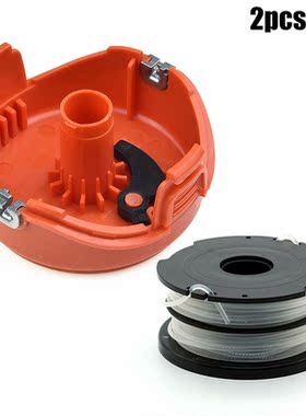Trimmer Line Spool Cover Cap For Black&Decker GL 315