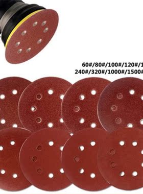 5 Inch 8-Hole Sanding Disc Aluminum Oxide Flocking Back Sand