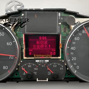 Skoda Touran Display for Golf LCD Caddy Passat Tiguan Jetta
