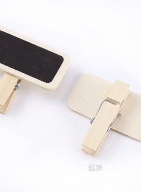50 Mini blackboard wood message slate rectangle clip clip pa