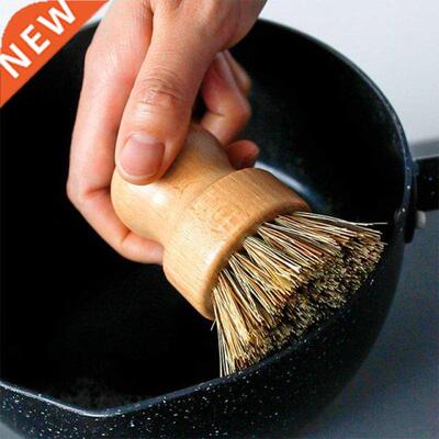 Plant Based Cleaning Brush Set,Bamboo Kitchen Scrub Brush Se