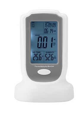 GM8801 Digital Air Quality Tester Formaldehyde HCHO TVOC Det