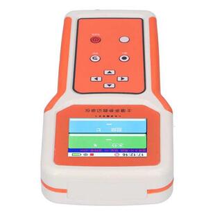 LCD Screen Temperature Soil Recorder 2.8in Humidity Meter