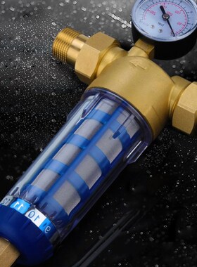 1/2'' Inch 3/4'' Inch Copper backwash water