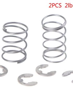 2pcs 2lb 3lb Tension Customs Springs For Sanwa JLF Series Jo