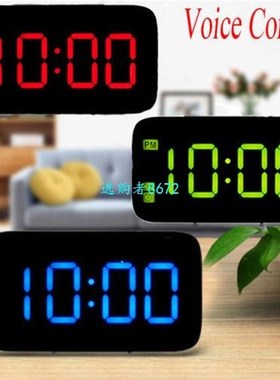 Digital LED Alarm Clock Large Screen Snooze Battery Powered