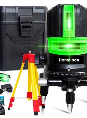 HonMinda 5 Line 6 Points Green Laser Level Self Leveling Ho