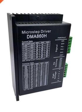 DMA860H nema 34 nema 42 AC24-80V DC24-80V step driver 2 pha