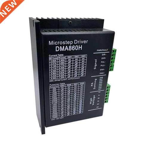 DMA860H nema 34 nema 42 AC24-80V DC24-80V step driver 2 pha