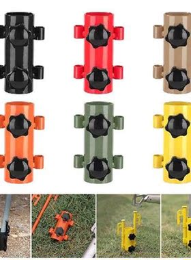 1PC Adjustable Tent Awning Rod Holder Bracket Stainless