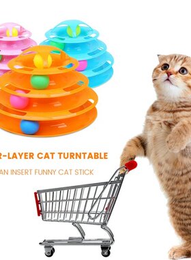 Four Levels Pet Cat Toy Tower Tracks Disc Cat Intelligence A