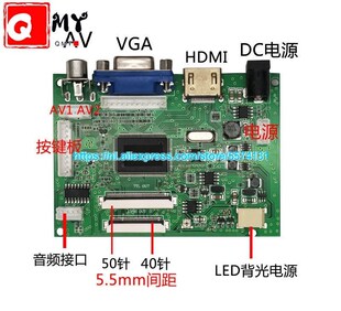 Display screen 1024 768 01E lcd HJ080IA LCD IPS inch