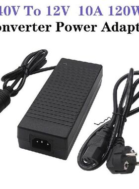1pc Car 120W Power Adapter Supply Cigarette Lighter