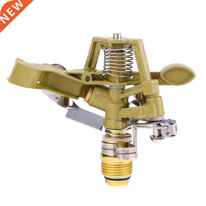 House Cleaning Tools 60 Degree Rotary Zinc Alloy Water Irri