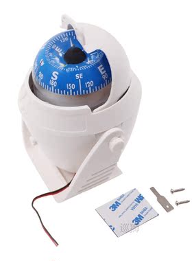 Car Boat Mount Compass Multi-Functional Sea Marine Navigatio