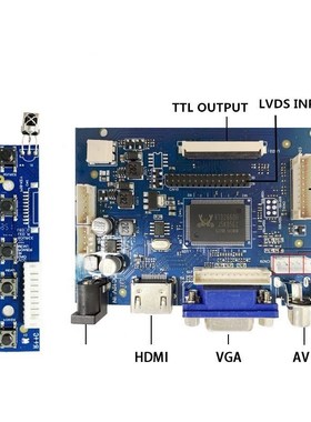 New 7 inch LCD Screen Display Monitor HDMI VGA 2AV Driver Bo