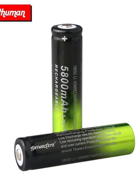 3.7V 5800mAh 18650 Lithium Batteries Rechargeable Green bla